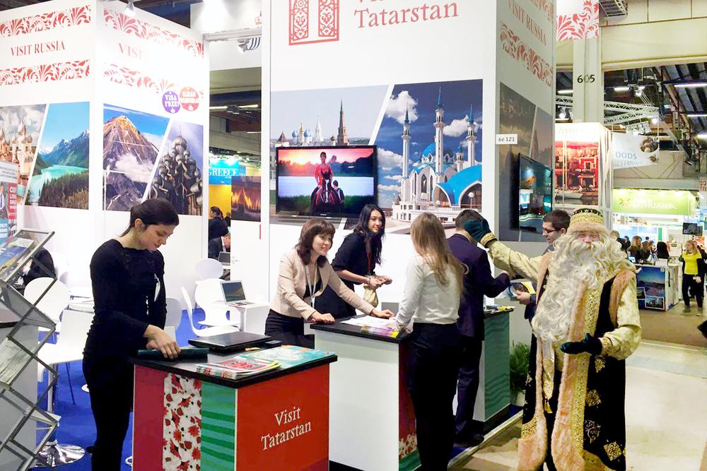 Visit Tatarstan branding
